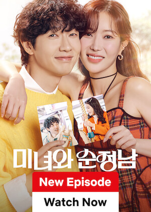 Beauty and the Devoted poster