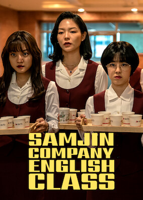 Samjin Company English Class