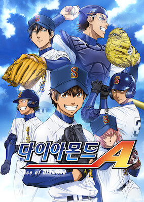 Ace of Diamond