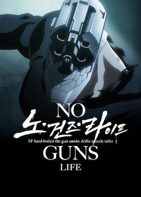 No Guns Life