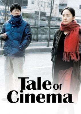 Tale of Cinema poster