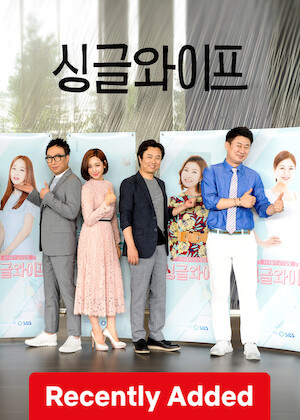 Single Wife poster
